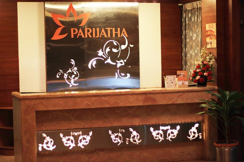 Hotel Parijatha Gateway Bangalore Esterno foto