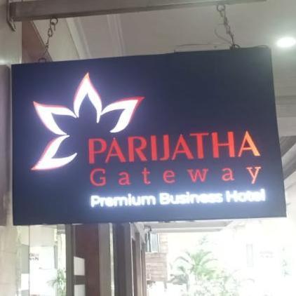 Hotel Parijatha Gateway Bangalore Esterno foto