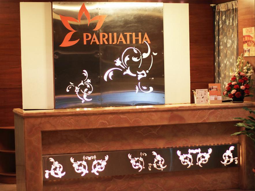 Hotel Parijatha Gateway Bangalore Esterno foto